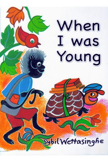 When I was Young