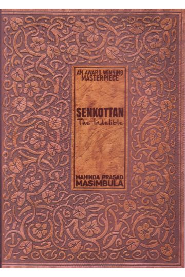 Senkottan (English)