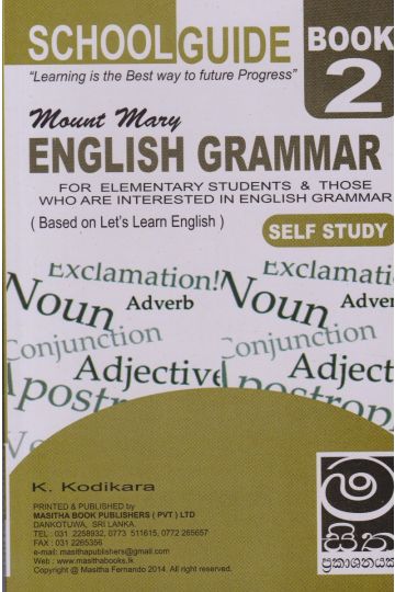 English Grammar Book 2