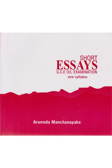 G.C.E. O/L Examination Short Essays new syllabus