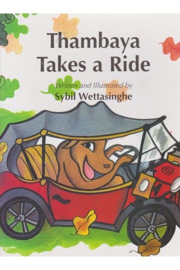 Thambaya Takes a Ride