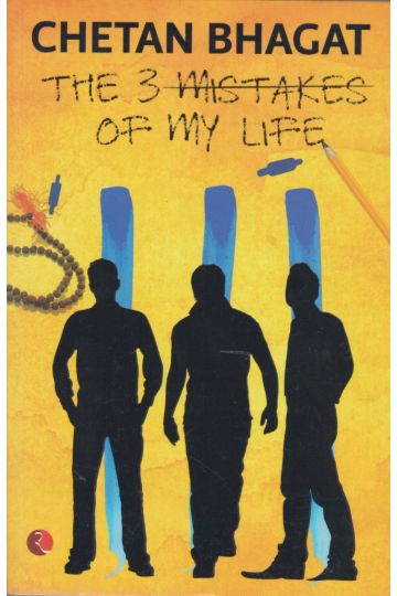 The 3 Mistakes of My Life