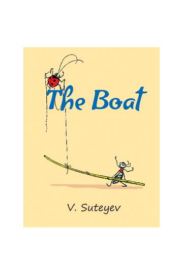 The Boat