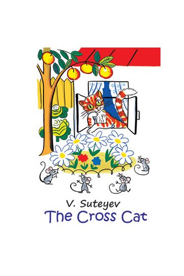 The Cross Cat