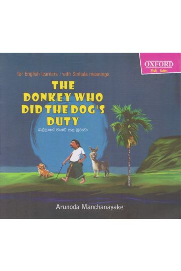 The Donkey who did Dog's Duty