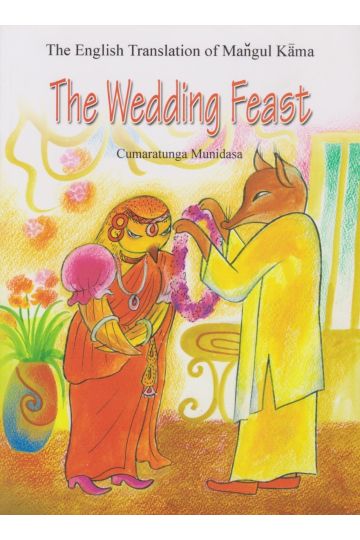 The Wedding Feast
