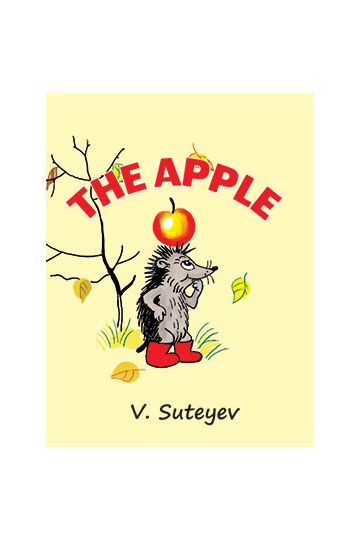 The Apple