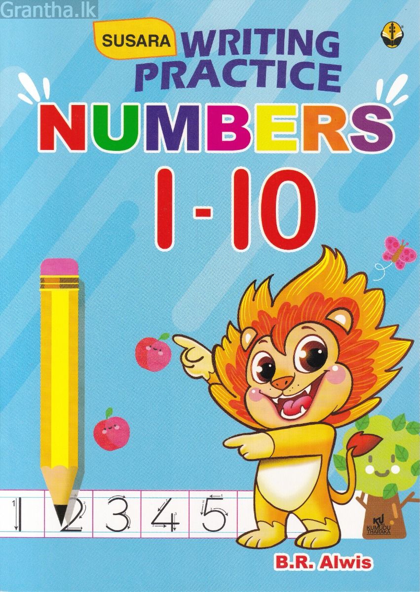Numbers 1 to 10 - Writing Practice - Susara Publishers
