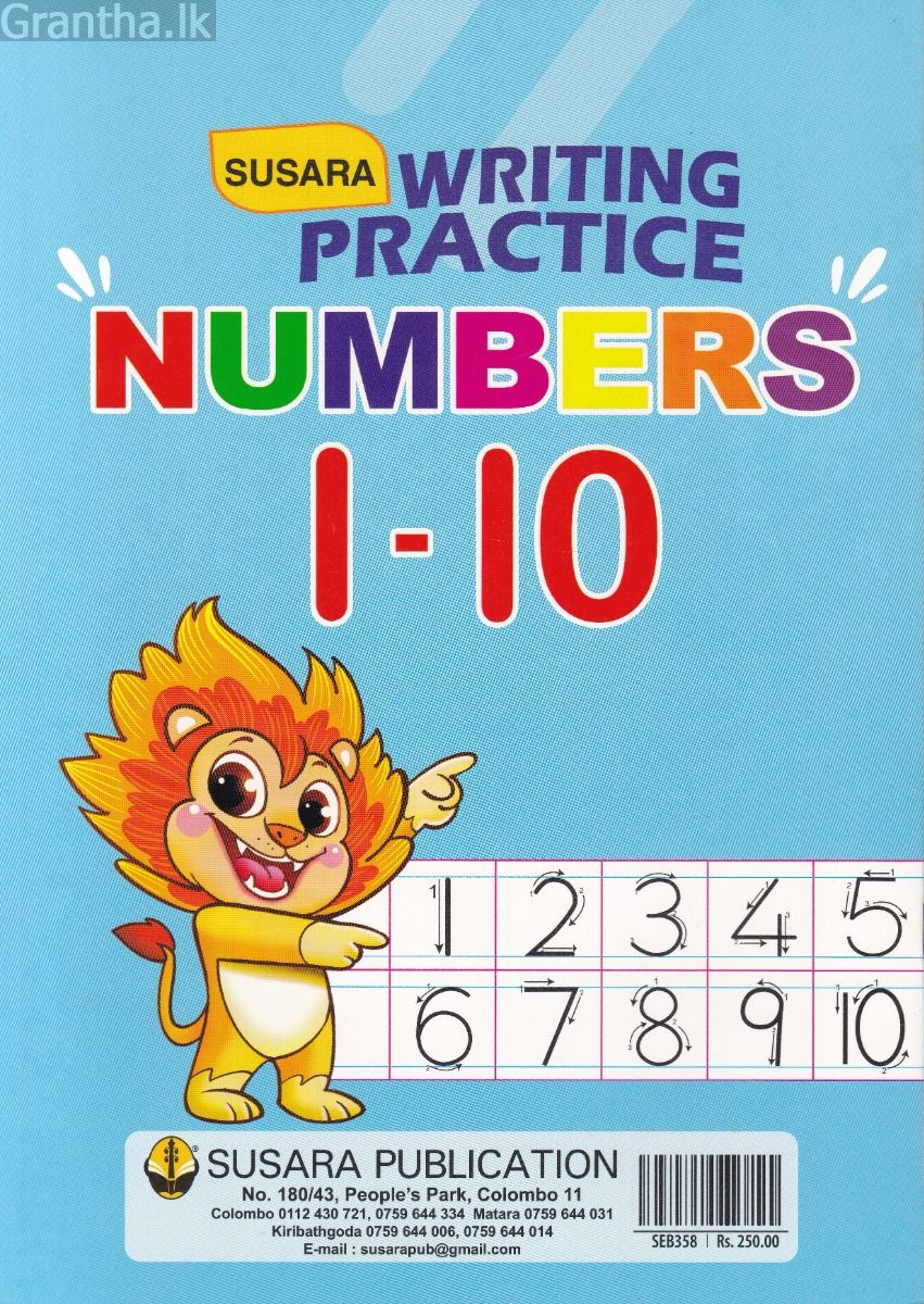 Numbers 1 to 10 - Writing Practice - Susara Publishers