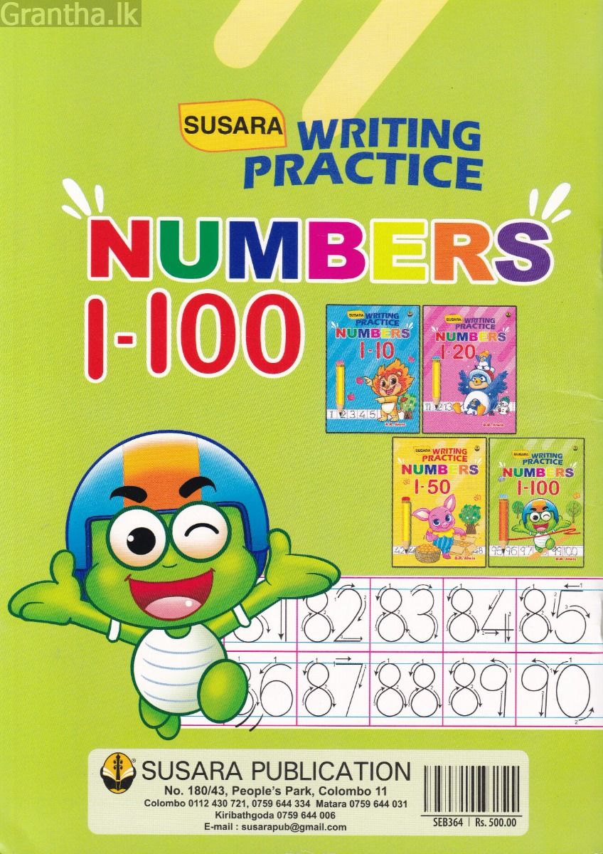 Numbers 1 to100  - Writing Practice - Susara Publishers