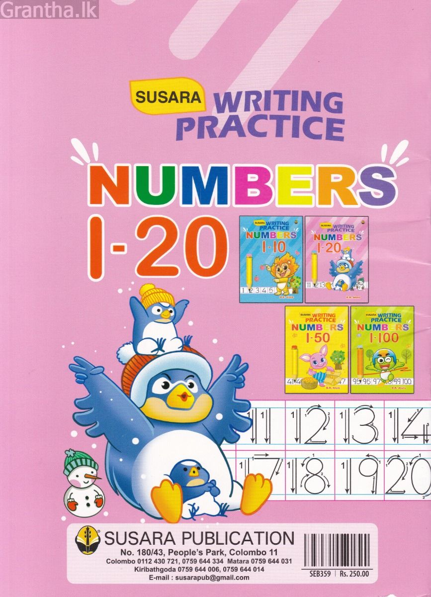 Numbers 1 to 20 - Writing Practice - Susara Publishers