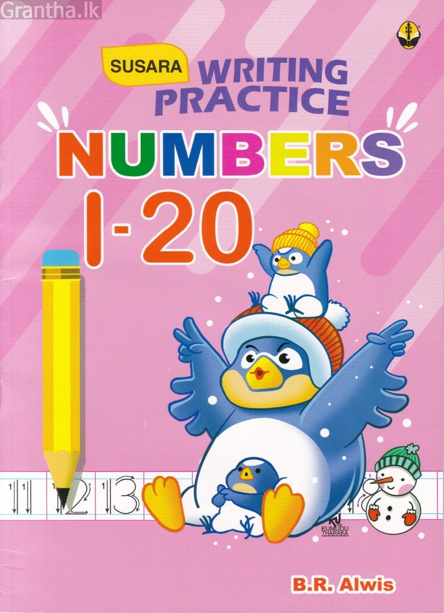 Numbers 1 to 20 - Writing Practice - Susara Publishers