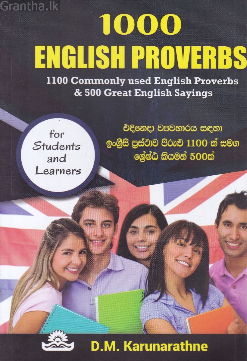 1000 English Proverbs