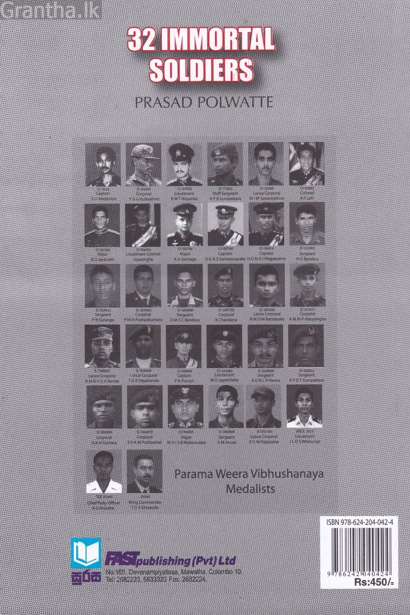 32 IMMORTAL SOLDIERS