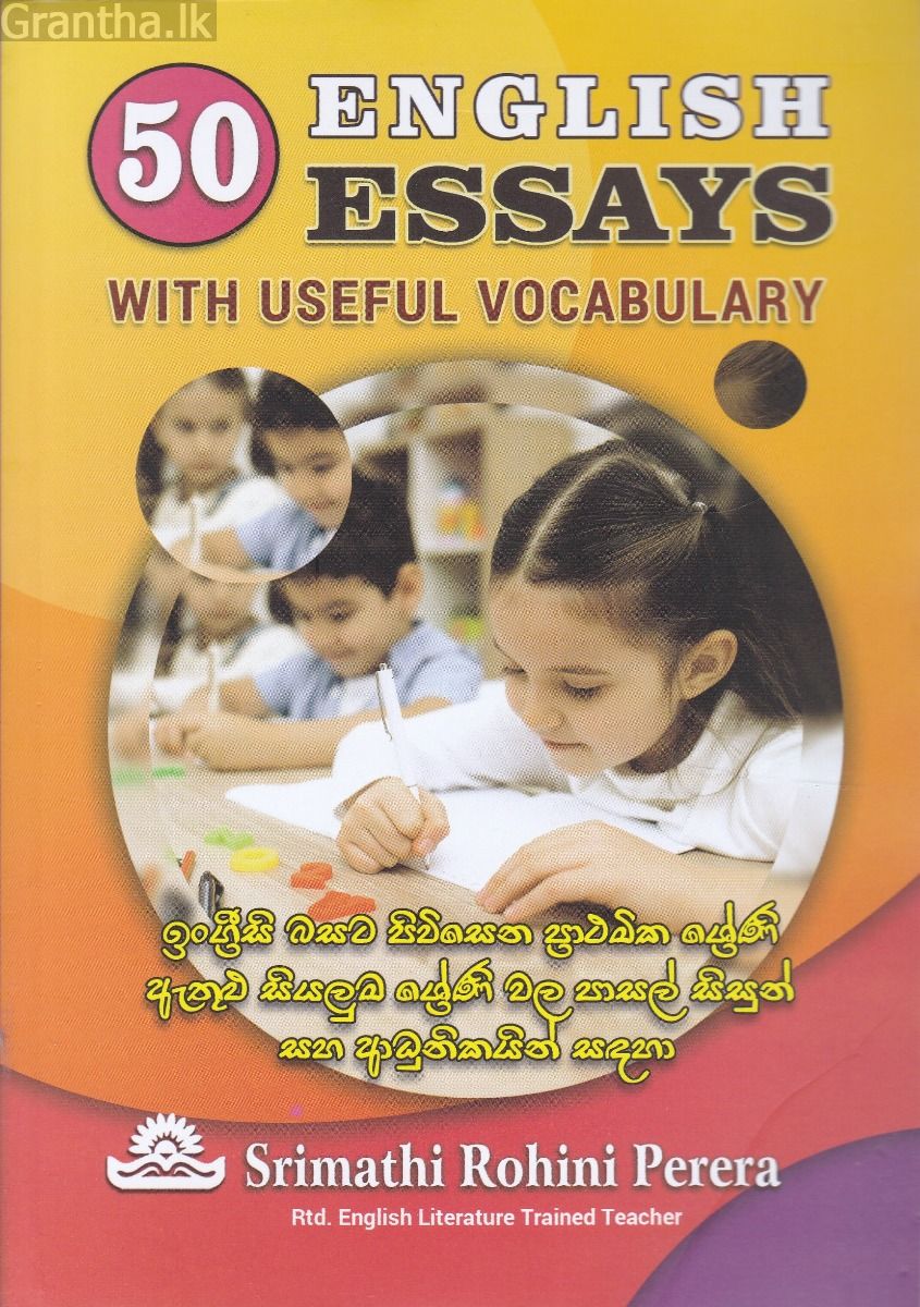 50 English Essays with useful vocabulary