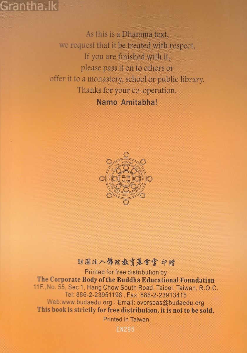 Abhidhamma In Daily Life