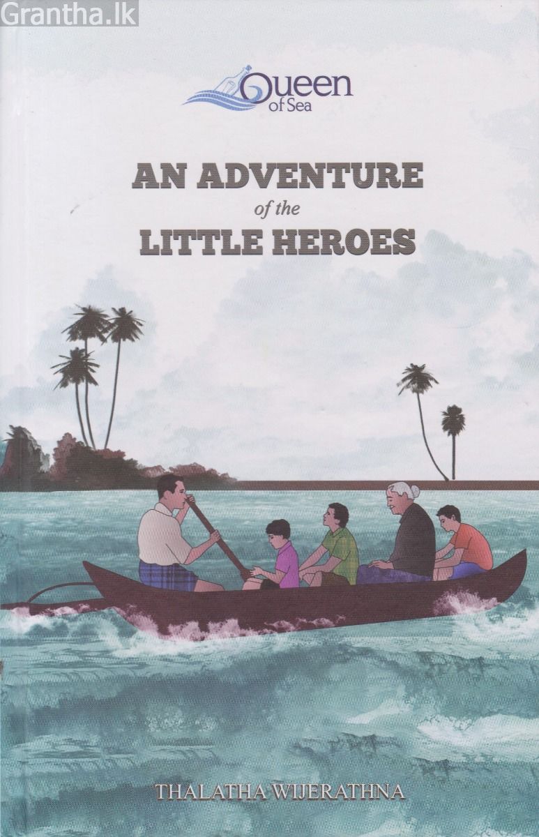 An Adventure of the Little Heroes