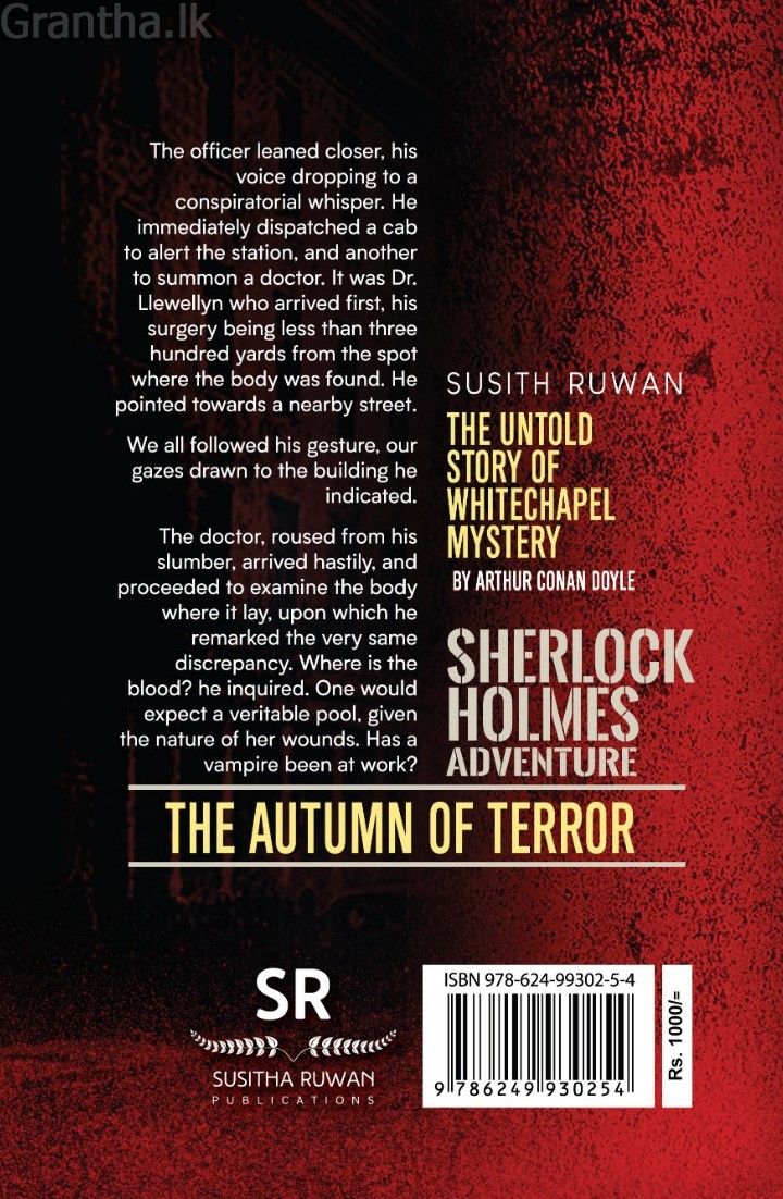 Sherlock Holmes Adventure - The Autumn Of Terror