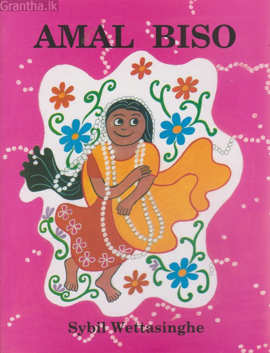 Amal Biso
