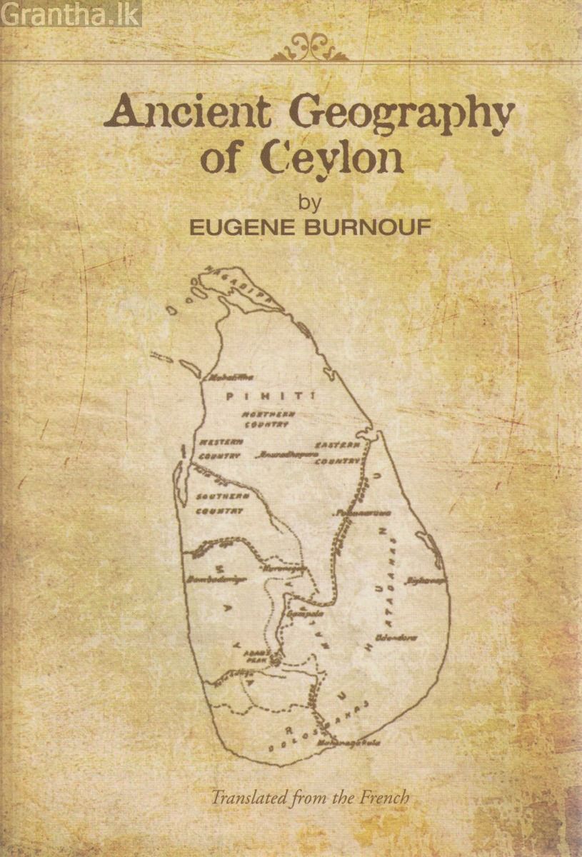 Ancient Geography of Ceylon