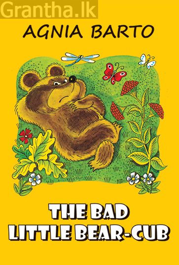 The bad little bear-cub