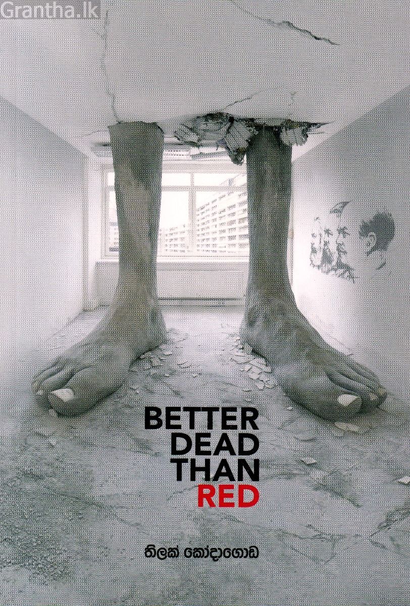 BETTER DEAD THAN RED