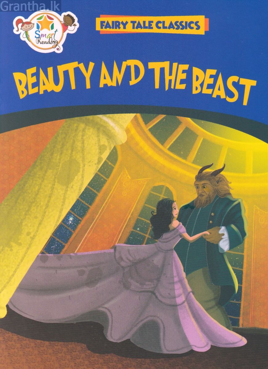 Beauty and the Beast - M.D.Gunasena