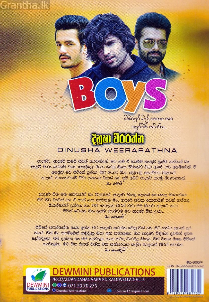 Boys