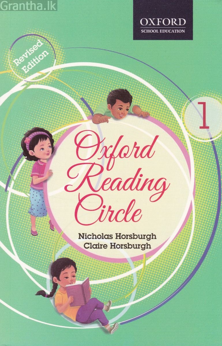 Oxford Reading Circle  1
