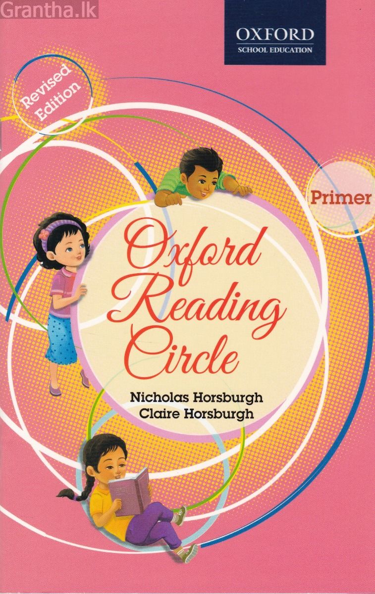 Oxford Reading Circle Primer