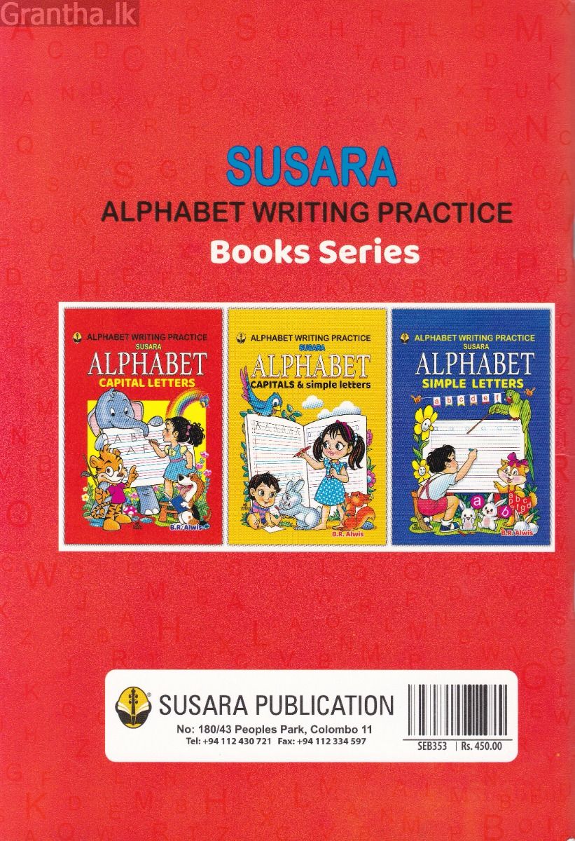 Susara Alphabet Capital Letters