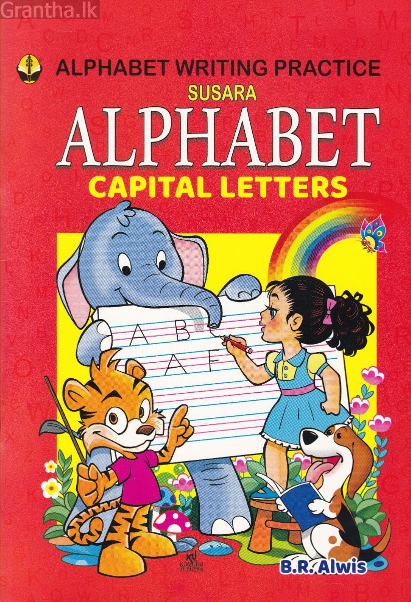 Susara Alphabet Capital Letters