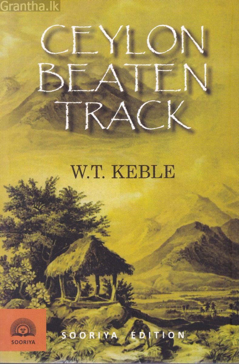 Ceylon Beaten Track