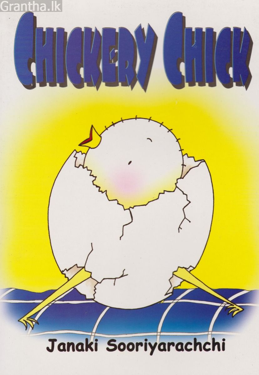 Chickery Chick