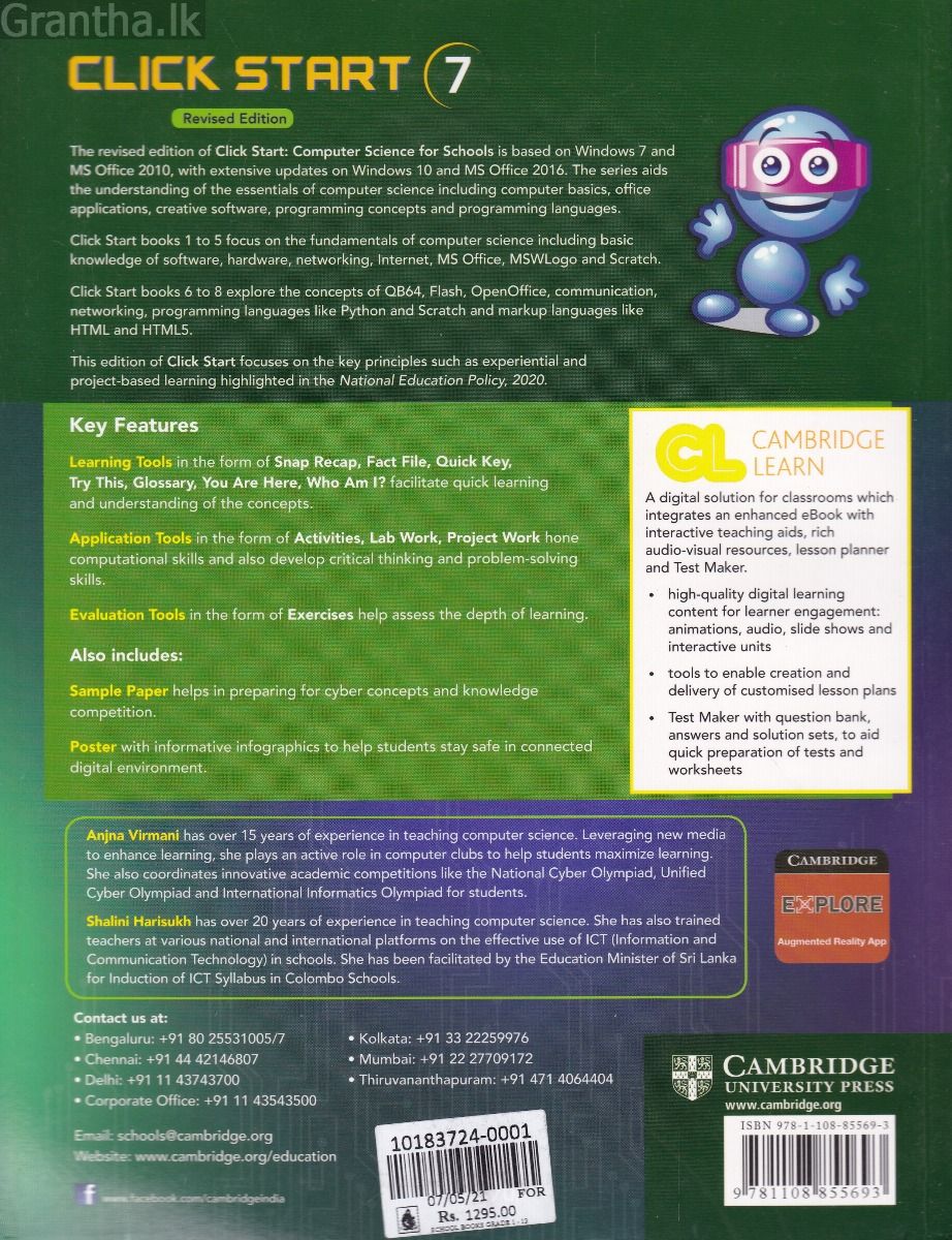 Click Start Computer Science for Schools 7