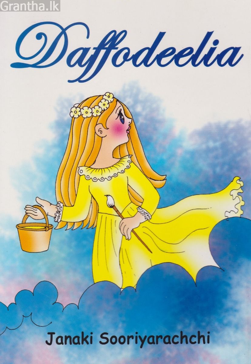 Daffodeelia
