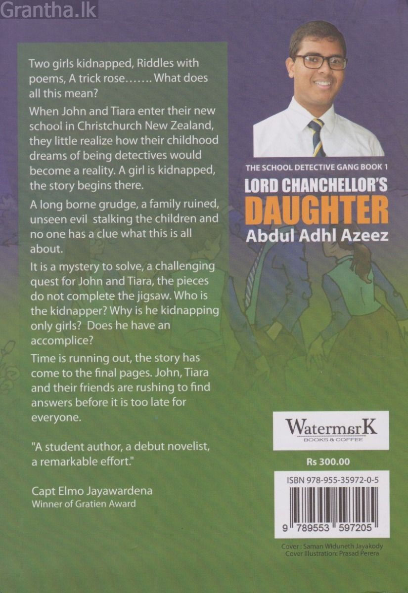 Lord Chanchellor's Daughter