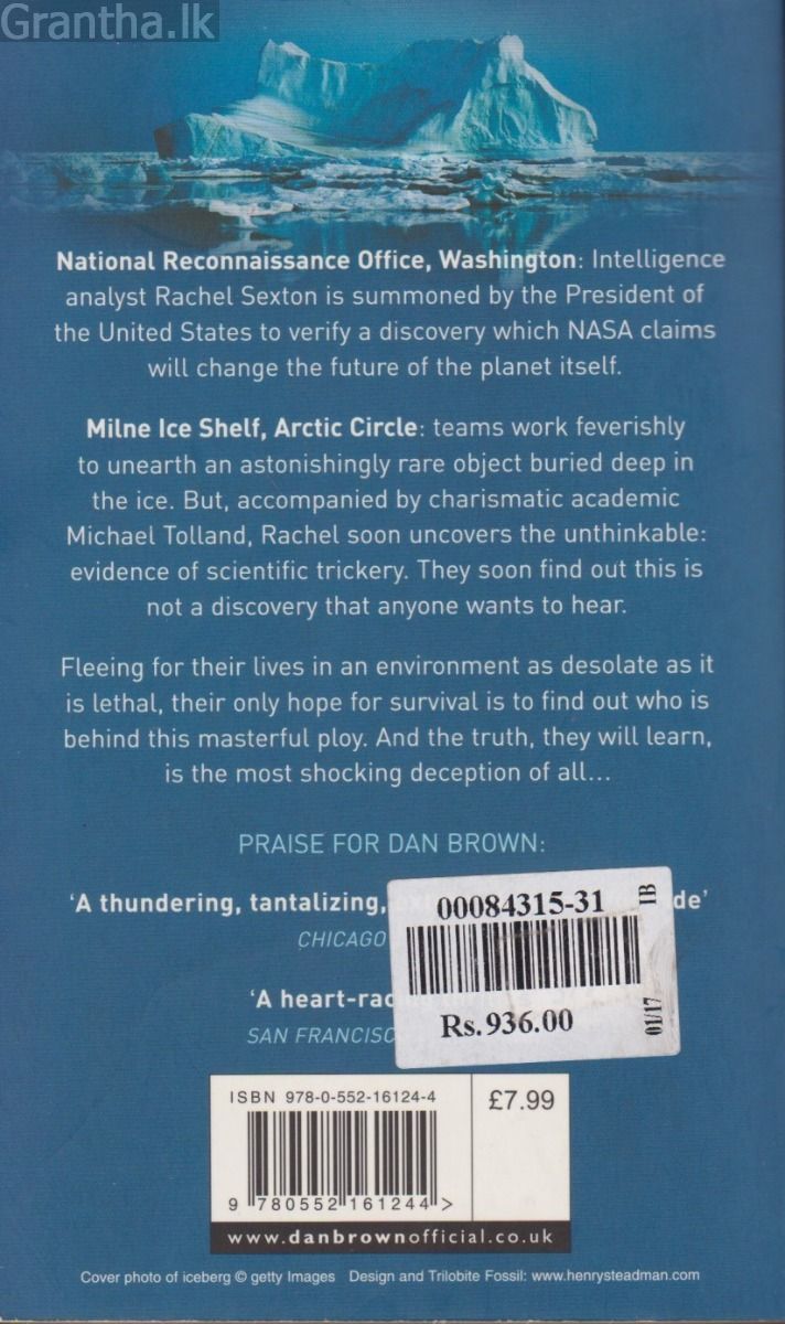 Deception Point