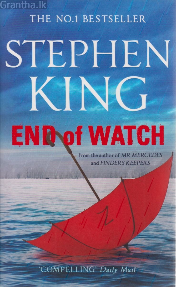 End of Watch