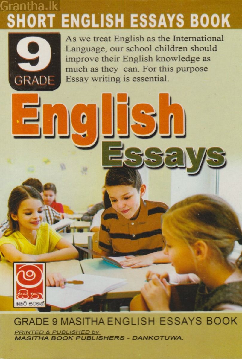 English Essays - Grade 09