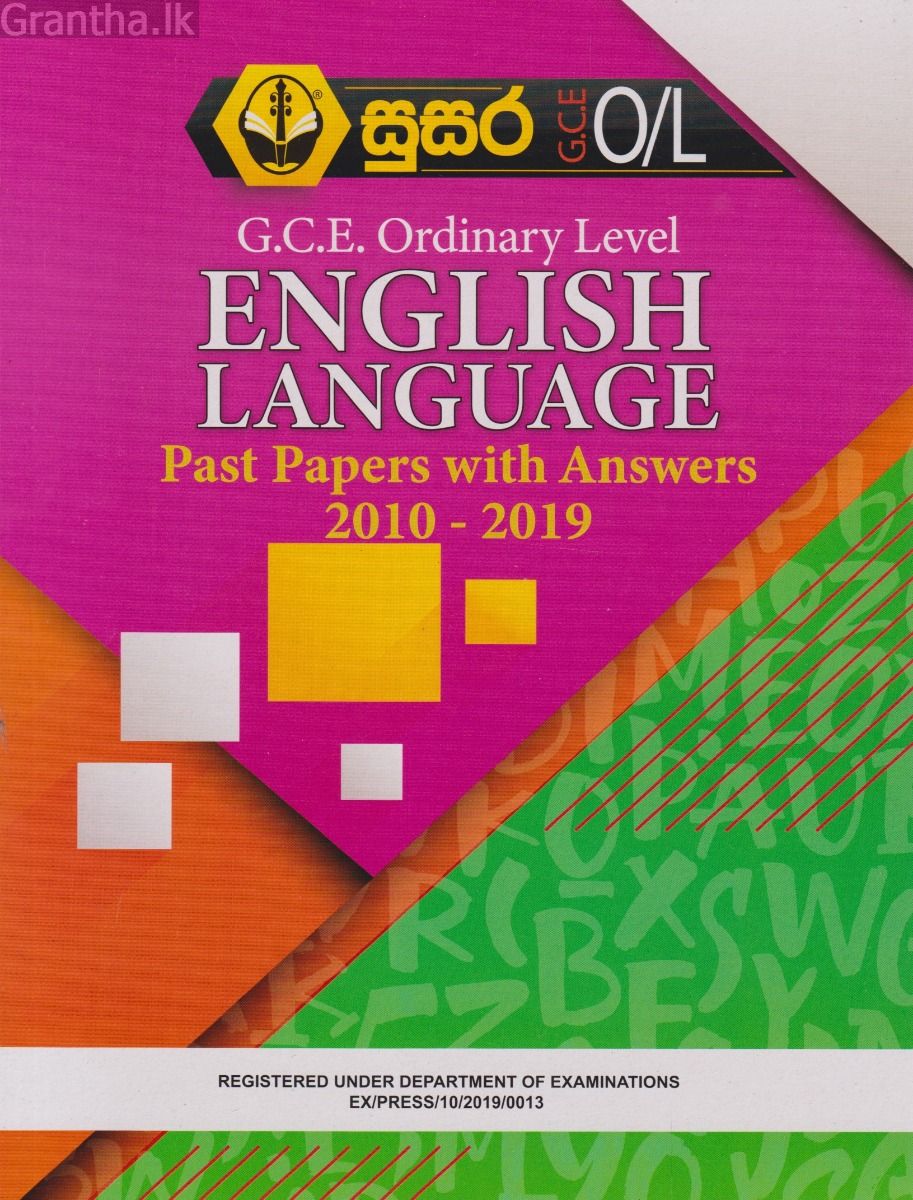 Ordinary Level English Language