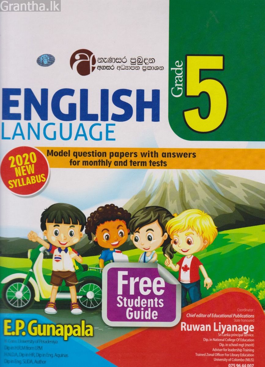 English Language - 05 Grade - Model Questions Papers With Answers