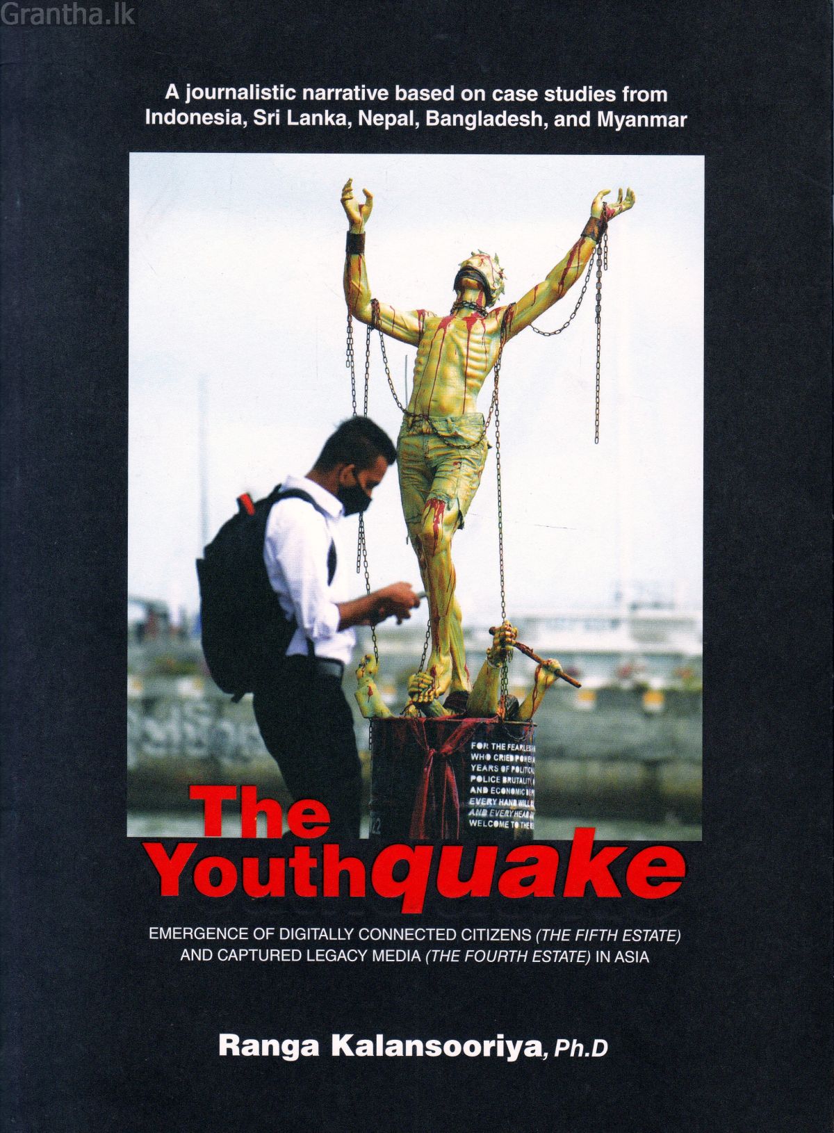 The Youthquake