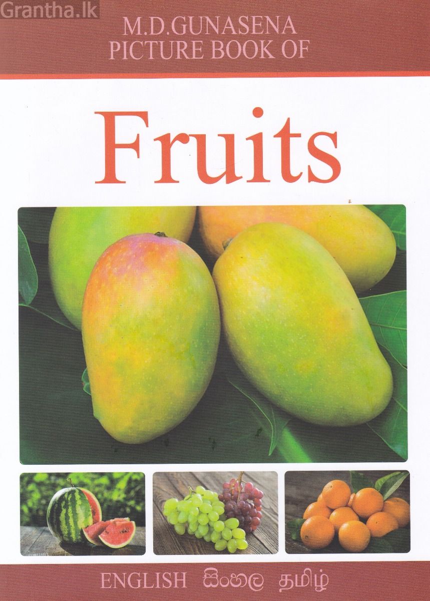 Picture Book of Fruits