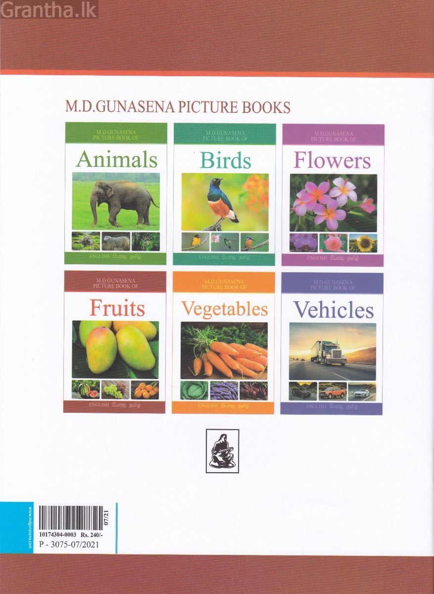 Picture Book of Fruits