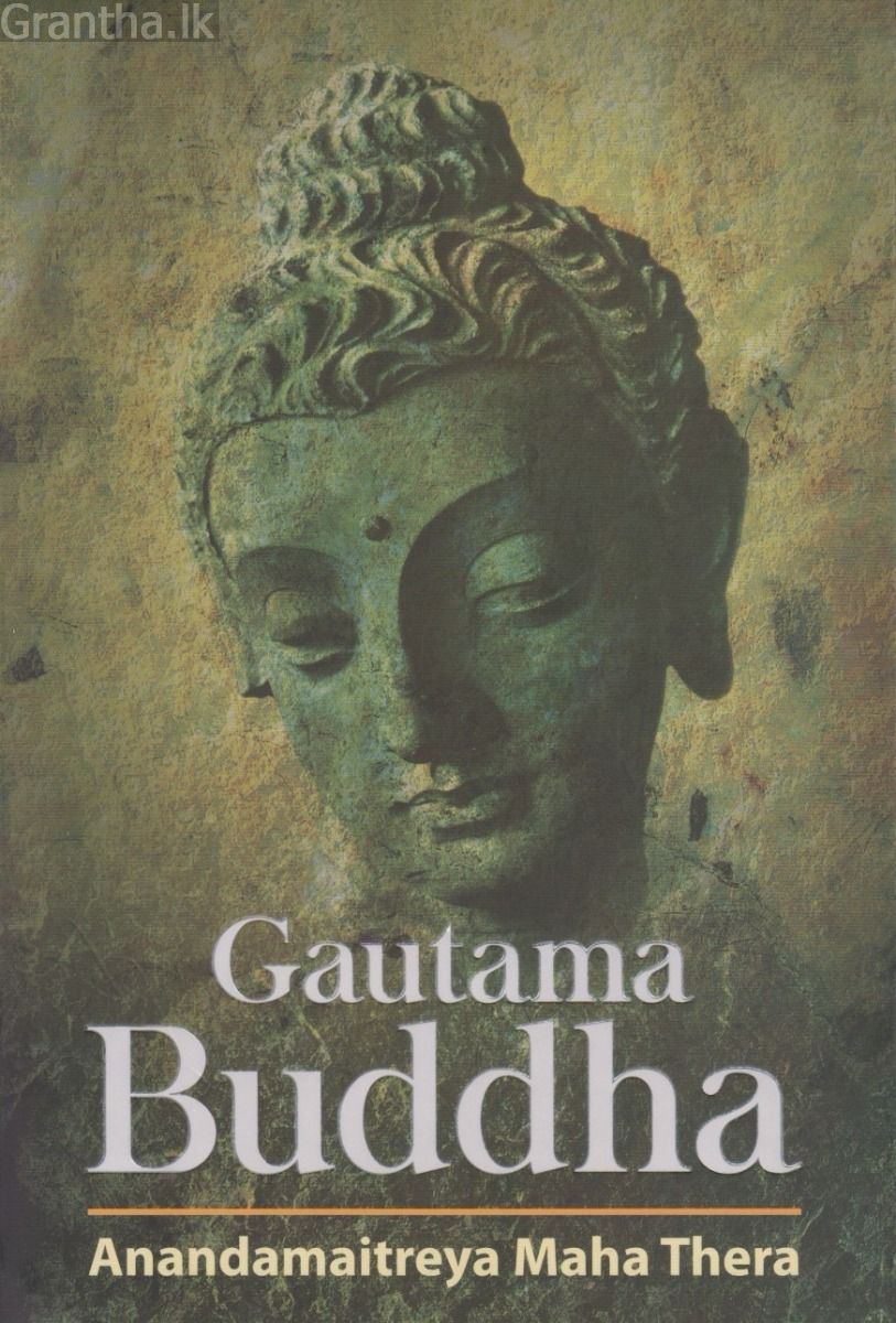 Gautama Buddha