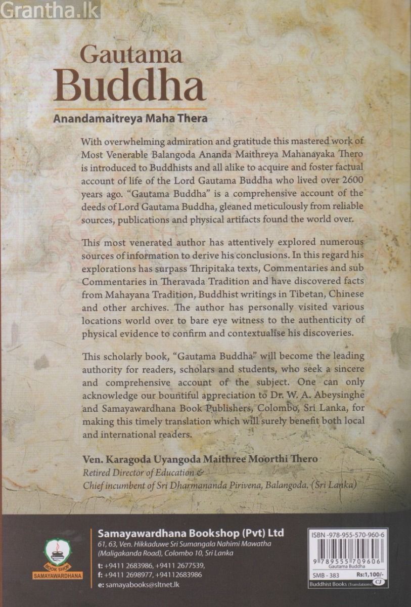 Gautama Buddha