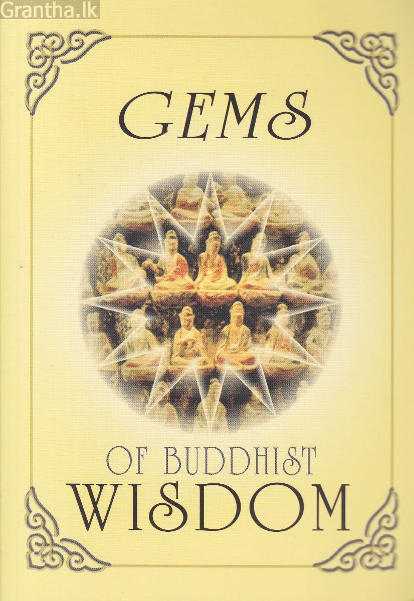Gems of Buddhist Wisdom