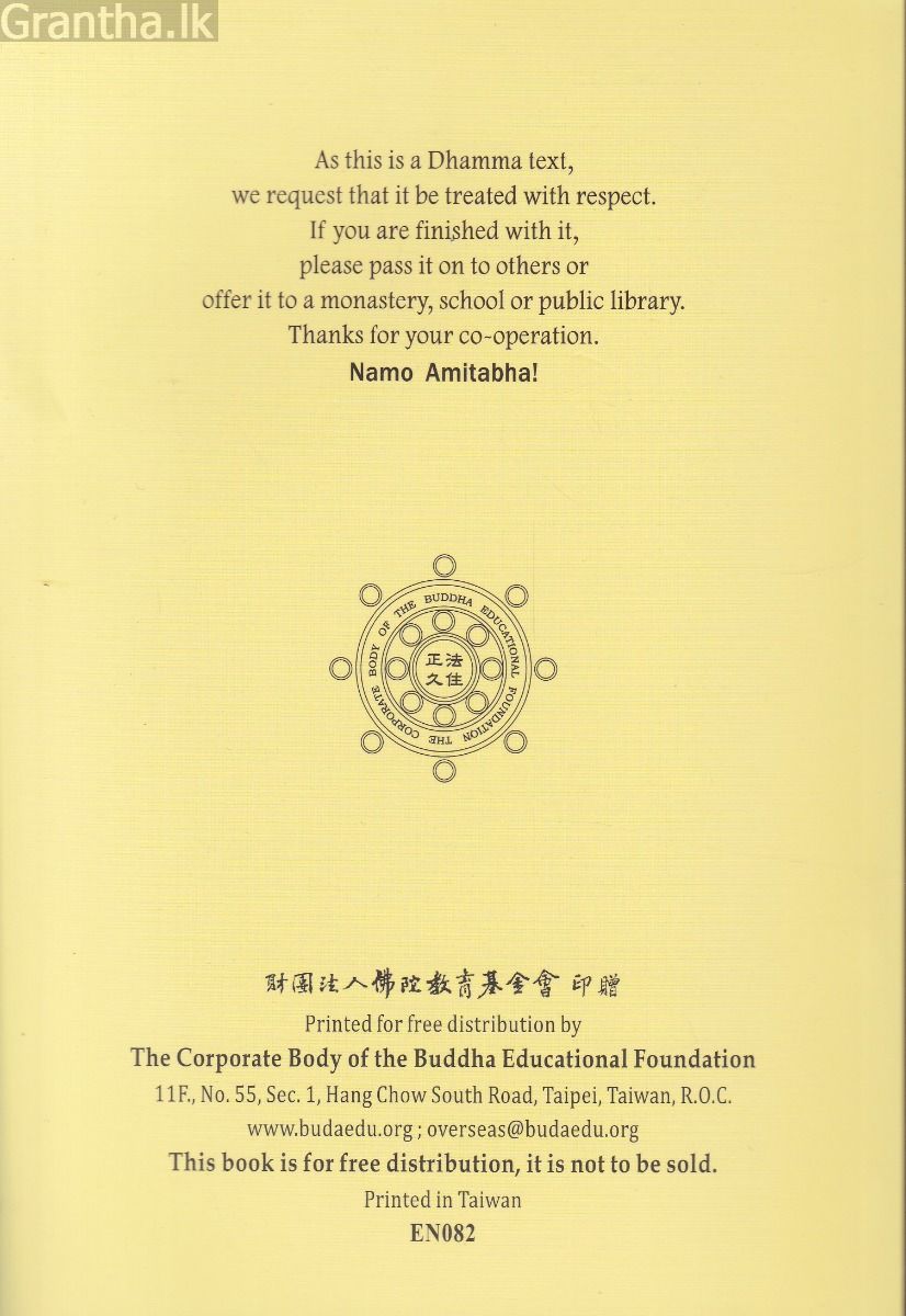 Gems of Buddhist Wisdom