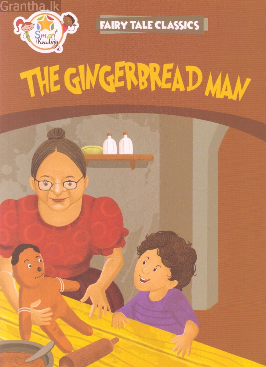 The Gingerbread Man - M.D.Gunasena